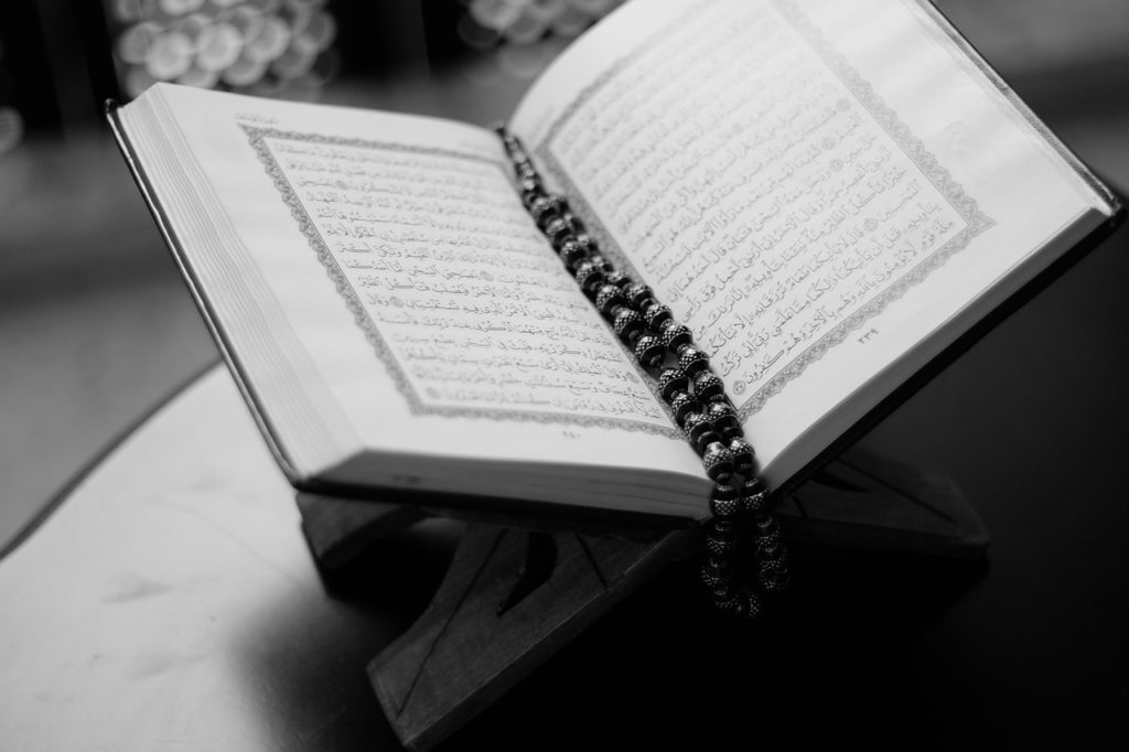 Image of Quran & rosary 