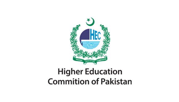 Higher Education commission of Pakistan