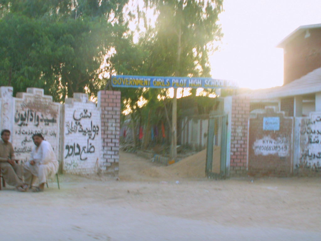 Educational Crisis in Sindh 1