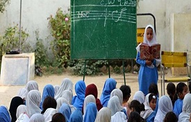 Sindh School