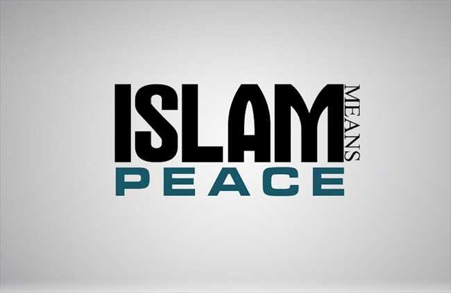Islam is peace